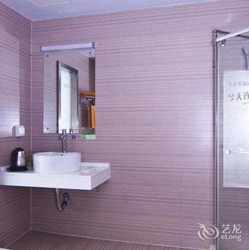 Today Inns Zhuzhou Jianshe Road 외부 사진